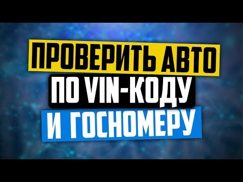 video-show