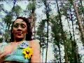 ROMSKE VIDEA