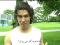 Hazara Film (Man ki hastam?) Part 1