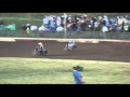 2011 Speedway ~ Redcar Bears vs Sheffield Tigers