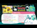Title: [Crossfade tracks] Nyan Cat / daniwellP feat. Hatsune Miku, Momone Momo 1stアルバム「Nyan Cat / daniwellP feat.初音ミク、桃音モモ」 のクロスフェードデモです。 NOW ON SALE! 