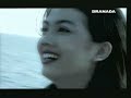 CINDY CLAUDIA - Rasa Cinta -
