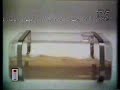 Click here to watch this video Comercial Texaco - Anos 70