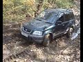 Honda CRV offroad