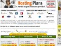 Create HTML Web Pages In 5 Minutes Or Less Part 1 Create HTML Web Pages In 5 Minutes Or Less Part 1