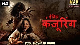 EVIL CONJURING - Hollywood Movie Hindi Dubbed  Hol