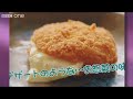 FIRST LOOK: Jonathan Tries a Bowl of Fish Flakes - Friday Night with Jonathan Ross - BBC One