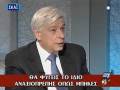 videos de Ελληνοφρένεια - Μπουρδέλο 