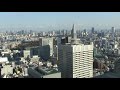 20081126000918 Tokyo 45 S 6
