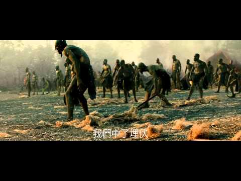 【海克力士】陷阱篇－7月24日 力拔山河