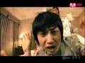 [MV] SS501 - Coward