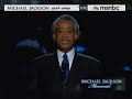 Michael Jackson Memorial Service - Rev.