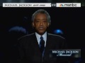 Michael Jackson Memorial Service - Rev. Al Sharpton
