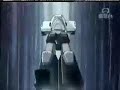 Brave Command Dagwon English Theme