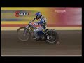 Speedway GP Gothenborg 2008, Heat 7 Speedway GP Gothenborg 2008, Heat 7