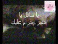 علاء الغندور يقدم لكم:صور أغتصاب النجمة يسرا ولقاء و ألفت فى مسلسل قضية رأى عام