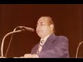 mohd  rafi live concert   yeh mera prem patr   tanweer mian
