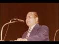 Mohd. Rafi Live Concert - Yeh Mera Prem Patr - Tanweer Mian
