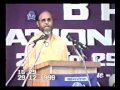 Click to View : BAMCEF Mr. JEMINI KADOO