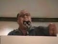 Dr. Estwick Slams The BLP Part 2 of 3