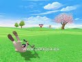 Pangya Season 3: Max Aiming Pangya Season 3: Max Aiming