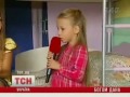 Девочка выжила после аборта
