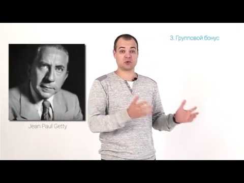 YouTube Трейлер