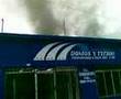 videos de INCENDIO CANCUN 26062008 (2)
