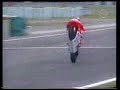 Extreme Wheelie