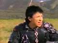the first opening of season 2 (1994-1995): the thunderzord power.
