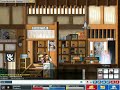 Showa Town Sauna and Yakuza Mansion