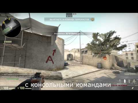 Бинды в cs:go - Мир CS:GO 5 Бинды в cs:go - Мир CS:GO 10