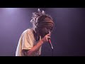 One taste koko - mc xander - white light