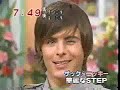 Zac\ Zac\