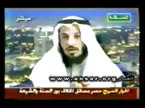 الجنس الثالث