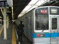 小田急、3000形+1000形　急行　箱根湯本