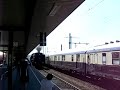 Dampfloktreffen in Bebra (Hessen)
