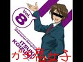????????????(Ver.?????)