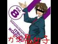 まっがーれ↓スペクタクル(Ver.ガチ腐女子)