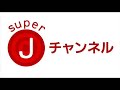 supernova – Supernova