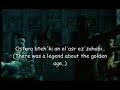 Hercules - The Gospel Truth 1+2+3 (arabic) + Subs&trans