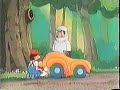Boumbo et le miel