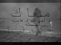 kol yom