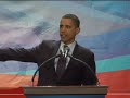 Barack Obama in Butte, MT
