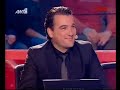 STAVROS - The X factor II GR Live Show 2 - Stavros ---- Stavros Michalakakos / Mixalakakos - DANCE WITH SOMEBODY