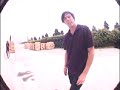 Skateboarding trick tips Brian Sumner the impossible