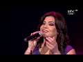 Mbc
