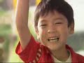 Doraemon Happy Meal McDonalds Japanese TVCM