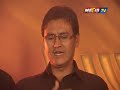 05 Ya Ali Musa Raza