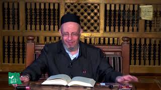 كتاب أذكار الأكل والشّرب 3